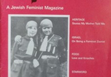 Malwa Rose: a Jewish Lesbian and proud of it.