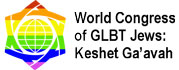 world-congres-logo-wording-bk-179x70